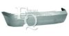 CITRO 7410Q0 Bumper